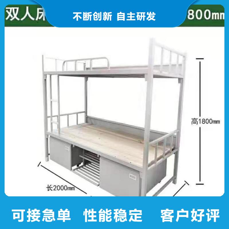 上下床【消防沙箱】質(zhì)檢嚴(yán)格