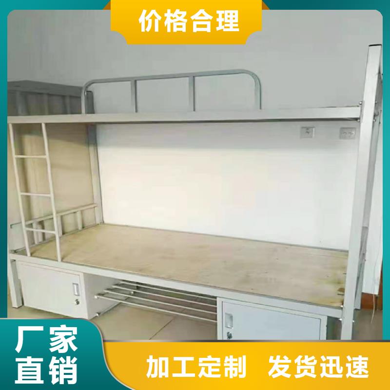 上下床轨道移动密集架您想要的我们都有