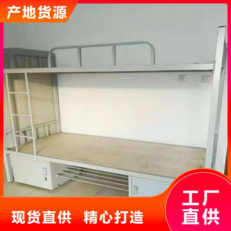 上下床學(xué)校上下床廠家規(guī)格全