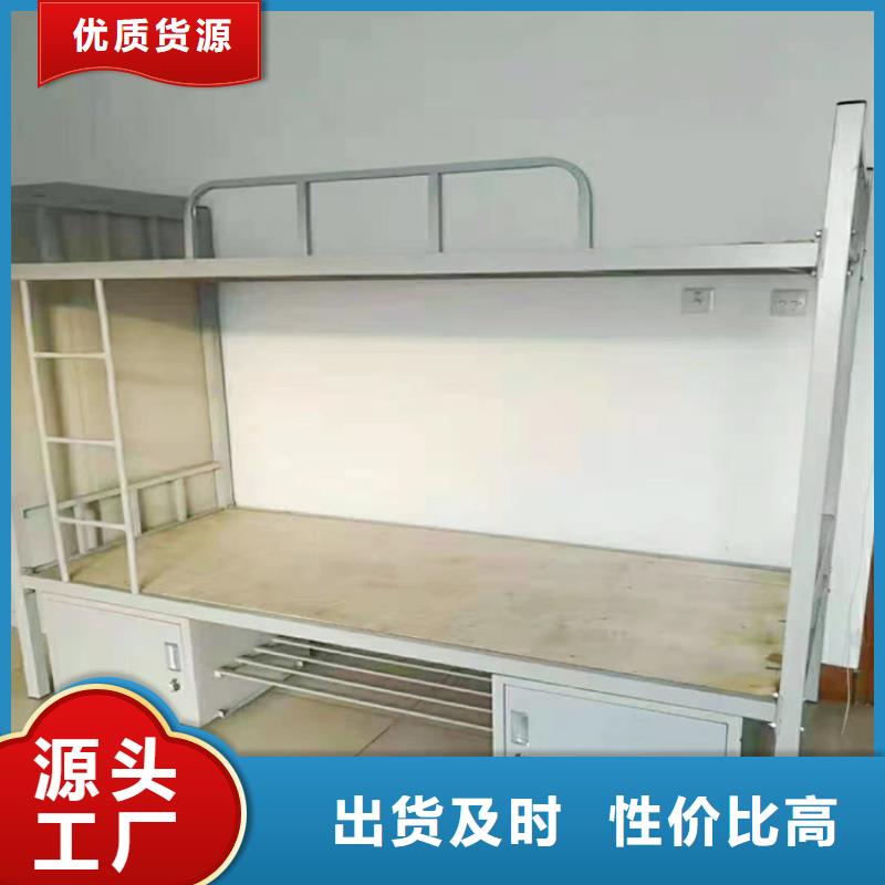 上下床,【檔案資料密集柜】符合行業標準