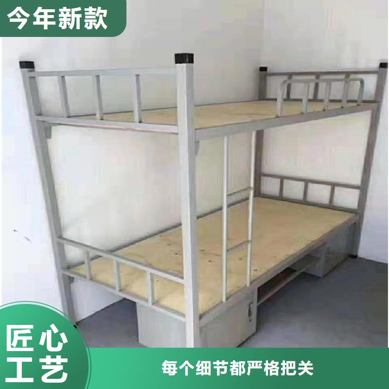 上下床_文件柜精工細(xì)致打造
