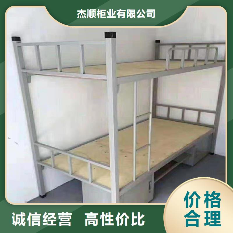 上下床,【智能檔案庫房】生產型