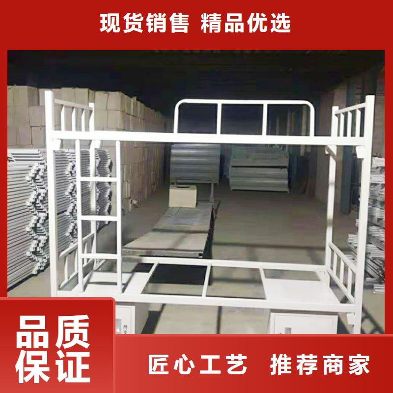 上下床_密集架定制廠家售后完善