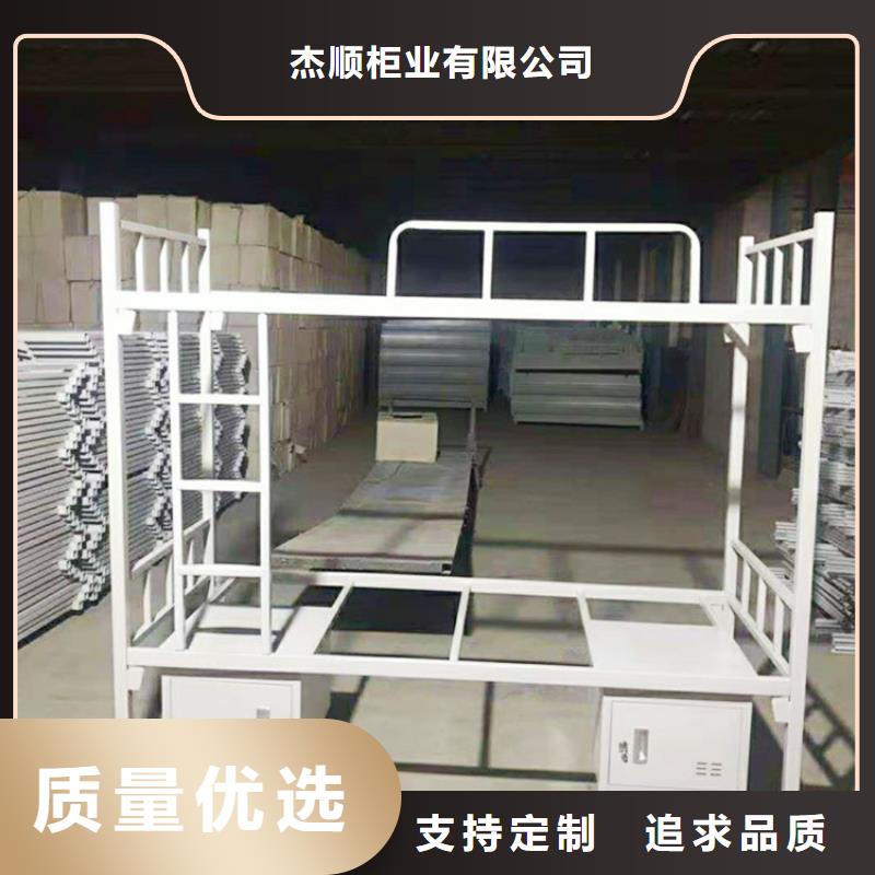 上下床微型消防器材懂您所需