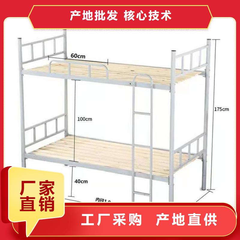 【上下床士兵柜材質實在】