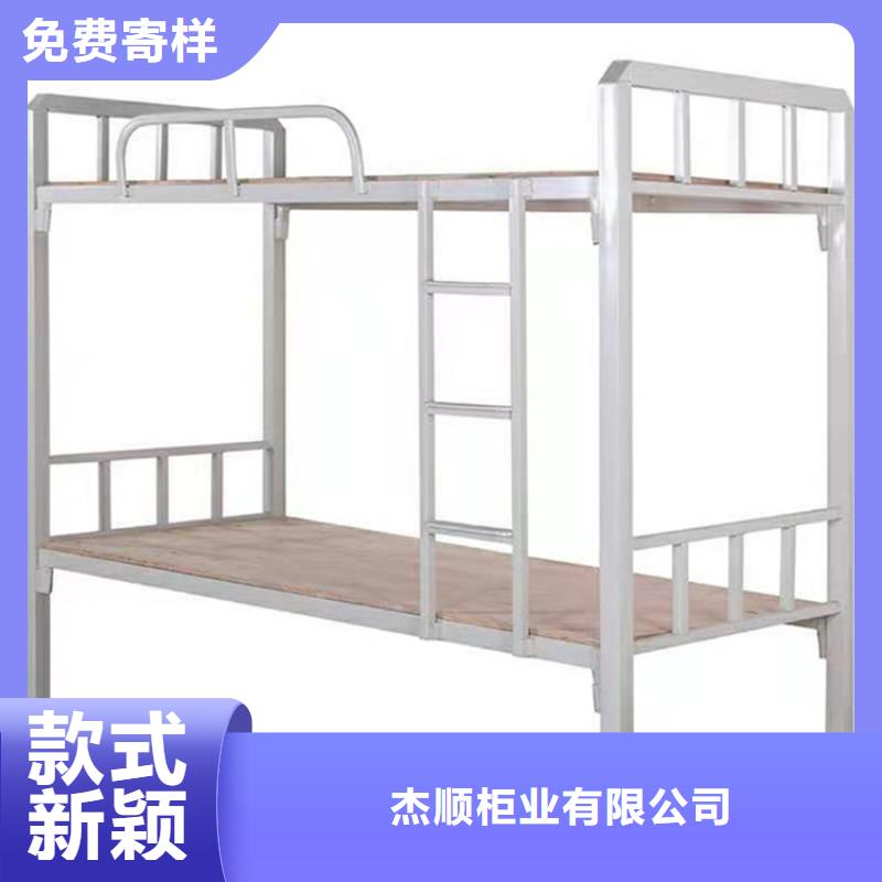 上下床_檔案室資料柜標準工藝