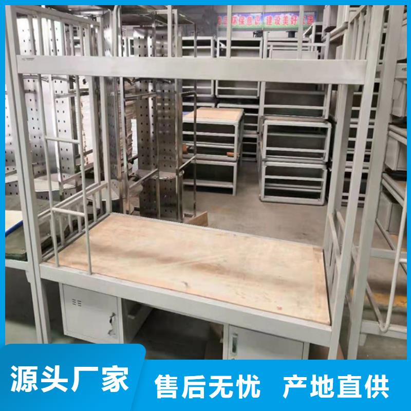 上下床檔案資料密集柜規(guī)格齊全實(shí)力廠家