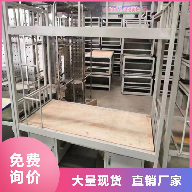 【上下床】電動智能密集柜來電咨詢