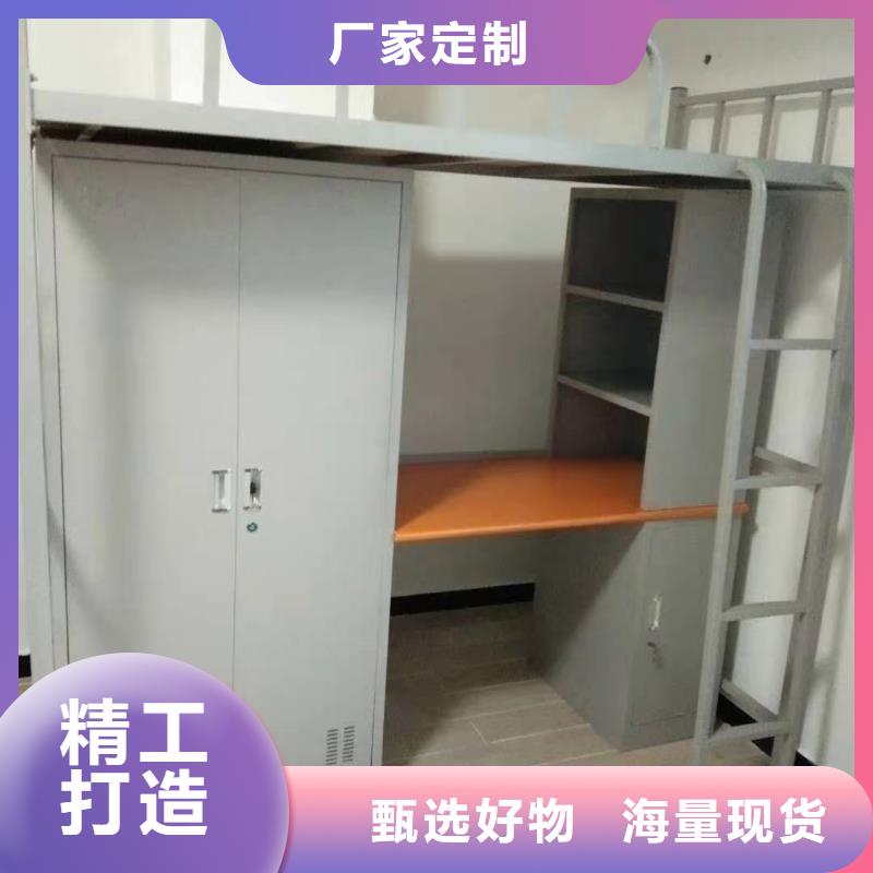 上下床軍用上下床為您提供一站式采購服務