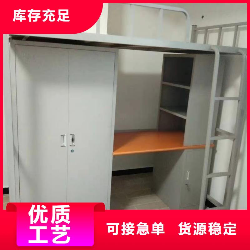 上下床-手搖文件密集柜貨源充足