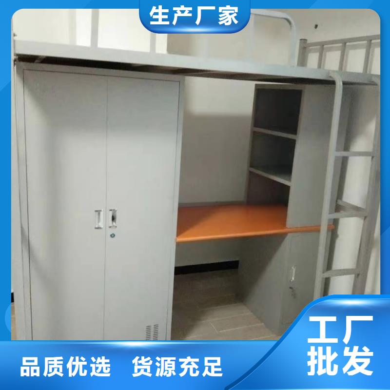 上下床-【密集架定制】品質保障價格合理