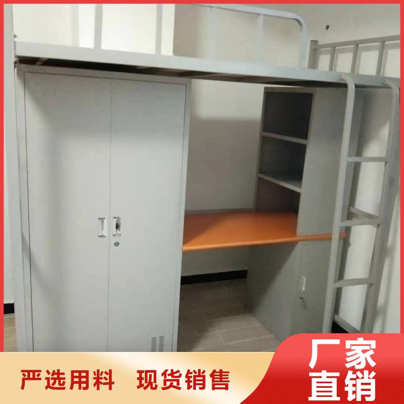 上下床档案柜严格把关质量放心