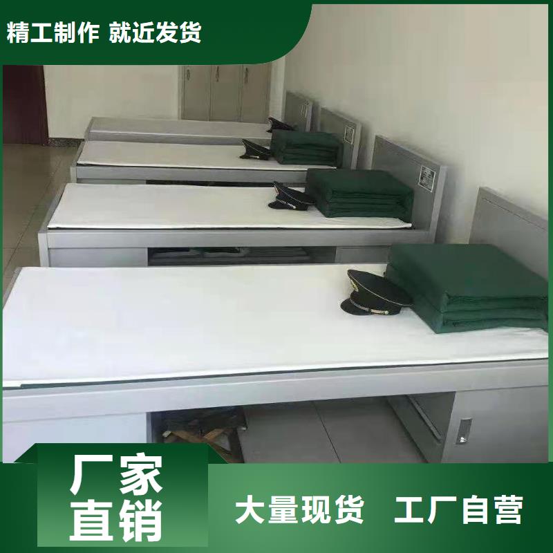 上下床_密集架定制廠家售后完善