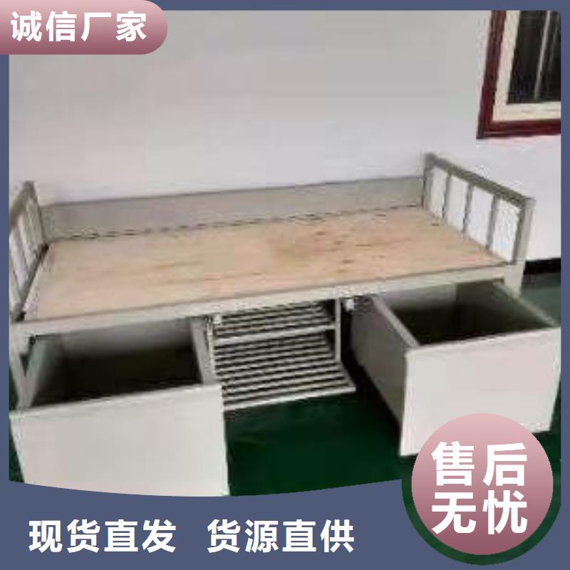 上下床士兵柜放心購