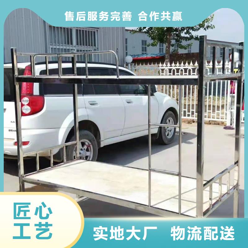【上下床】軌道移動密集架專業按需定制