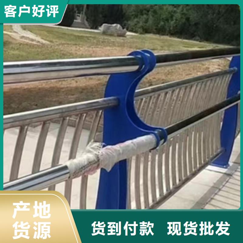 不銹鋼復合管護欄質量保障