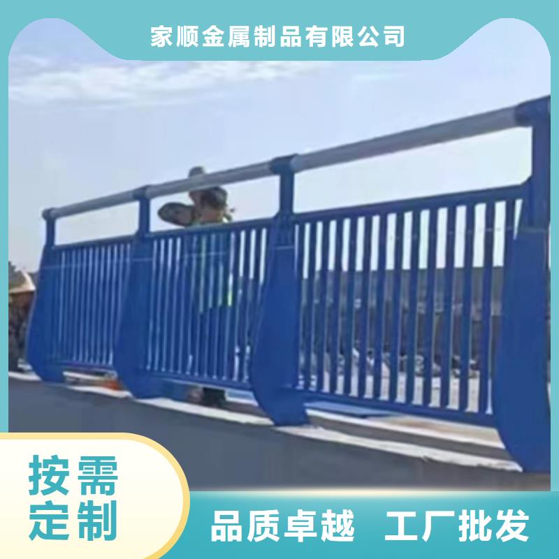 廠家熱線橋梁護欄