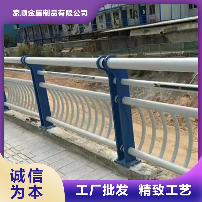 河堤護(hù)欄有保障