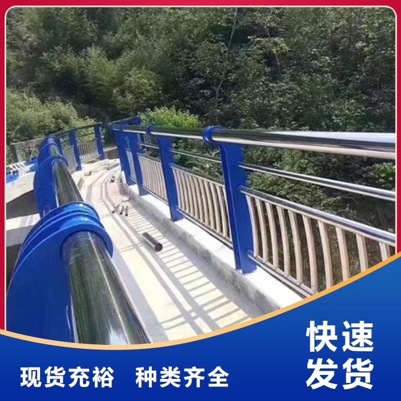 護(hù)欄,市政道路防護(hù)欄質(zhì)檢嚴(yán)格放心品質(zhì)