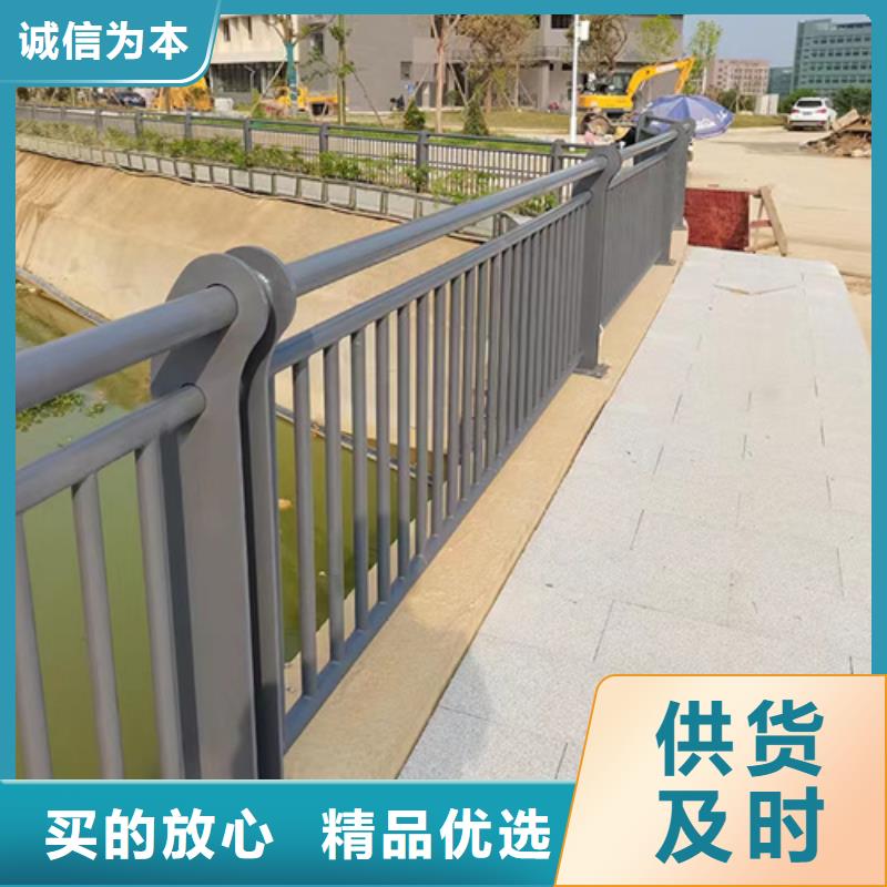 河道欄桿口碑好