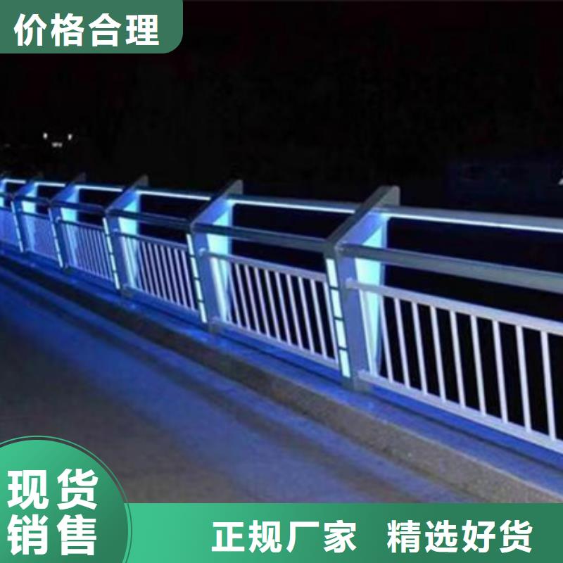 景觀護(hù)欄種類多樣