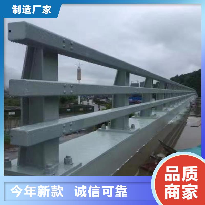 白沙縣橋梁護欄安裝質量好