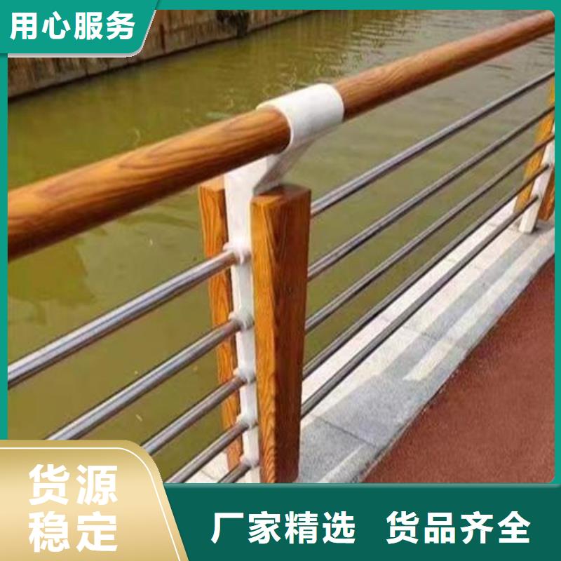 景觀燈光欄桿質(zhì)量保障