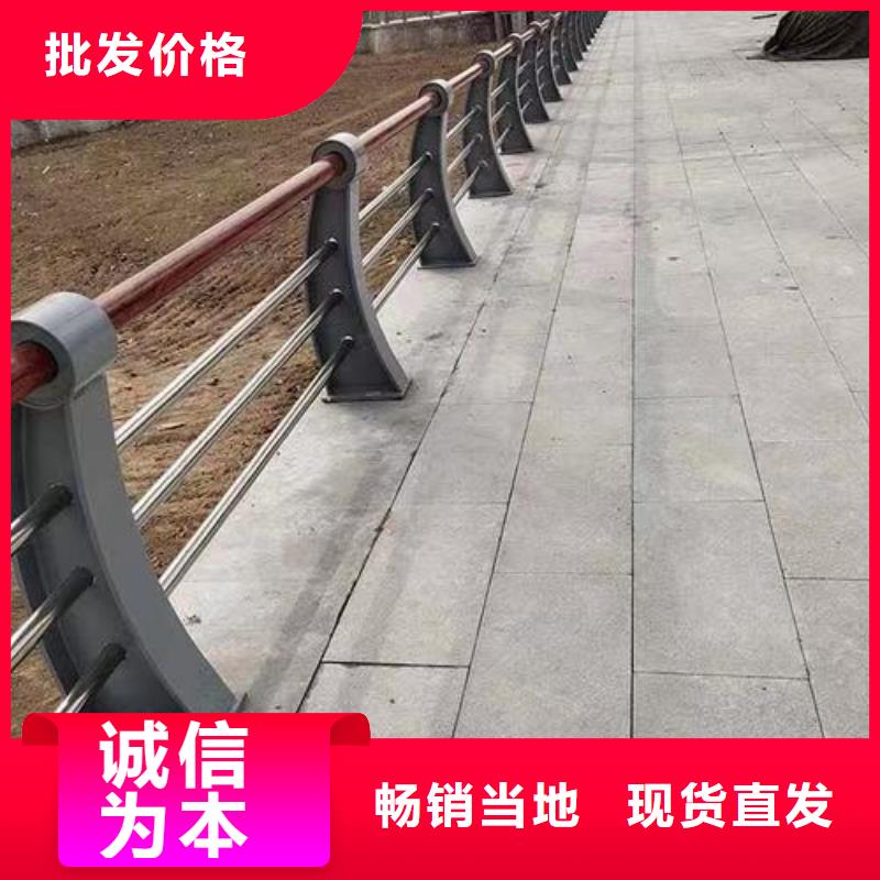 钢丝绳护栏免费设计