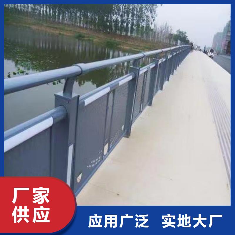 不銹鋼復(fù)合管欄桿來(lái)圖定做