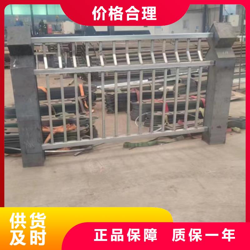 燈光護欄_服務優質