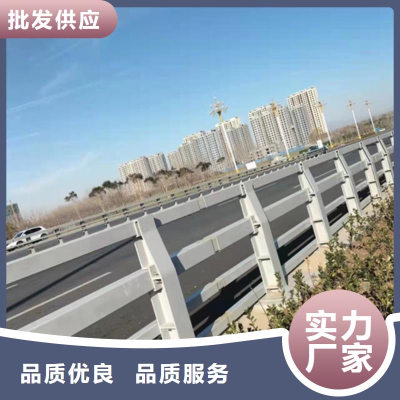 采購(gòu)橋梁護(hù)欄必看-售后保障