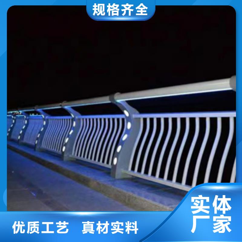 景觀欄桿誠信經營