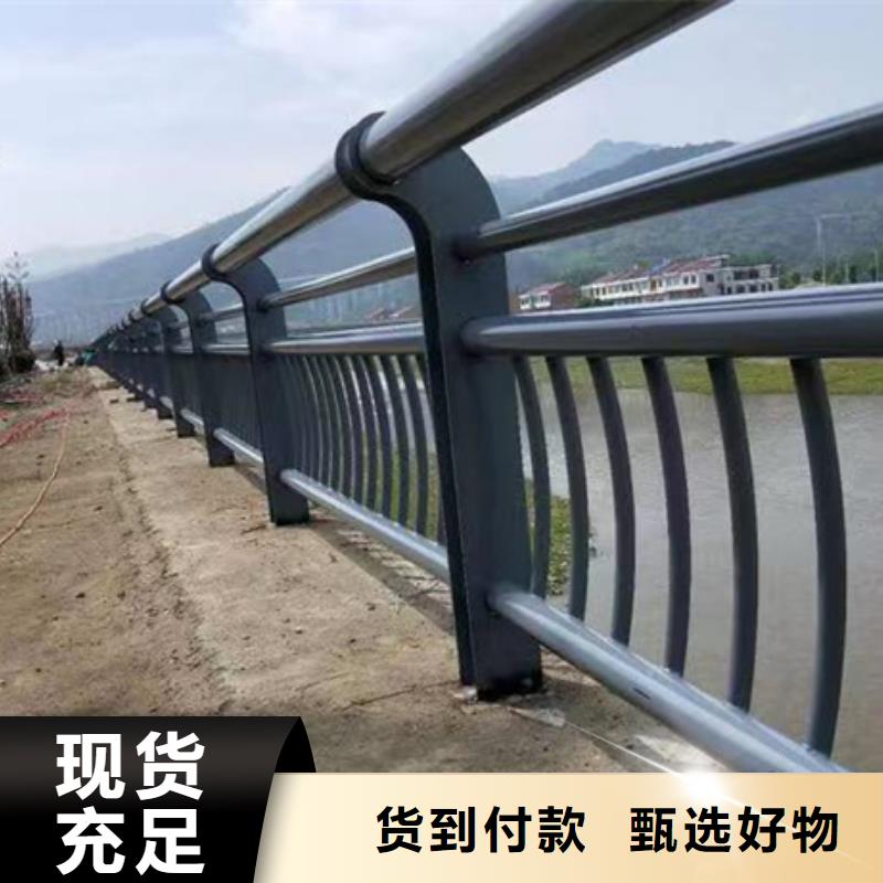 橋梁護欄產品就是好用
