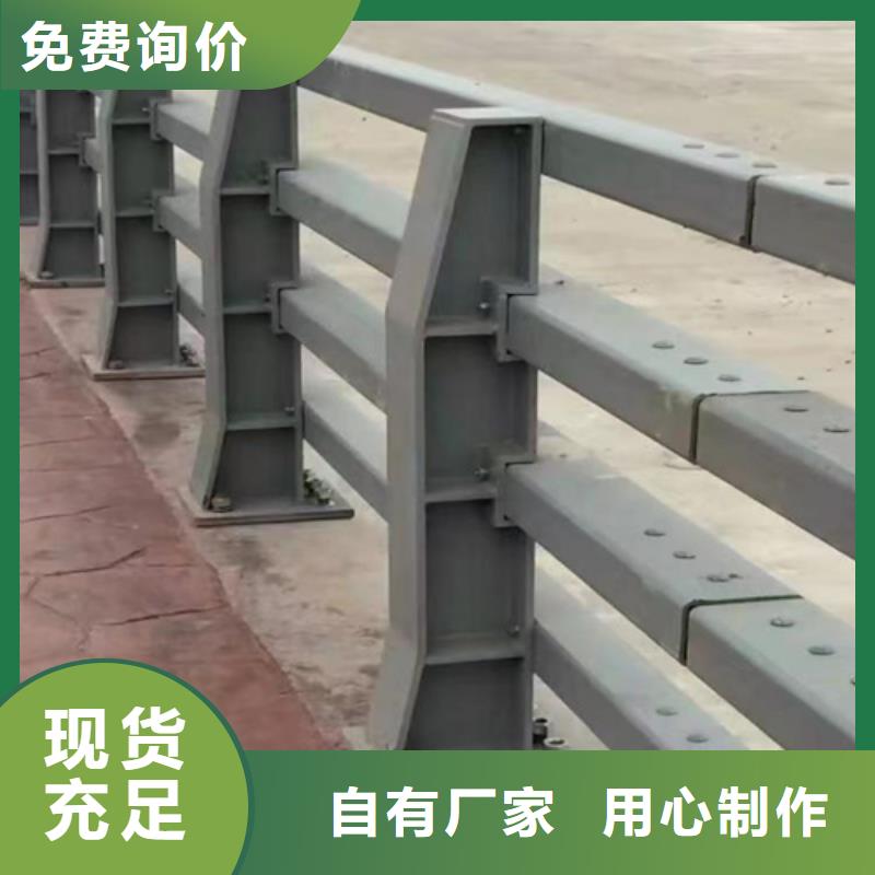 供應不銹鋼復合管護欄【無中間商】