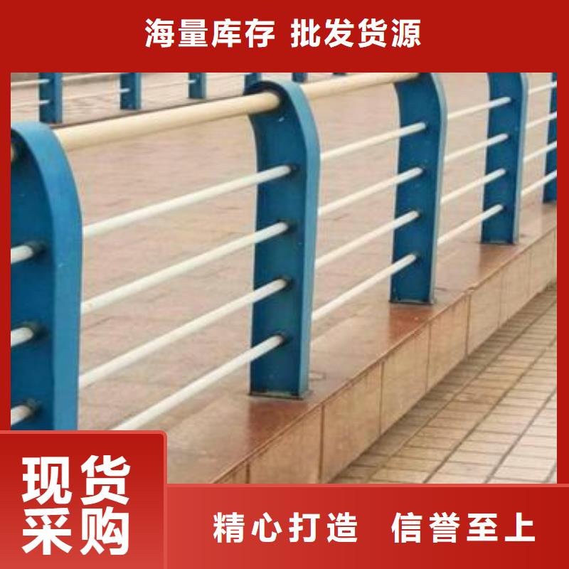 橋梁欄桿發貨快