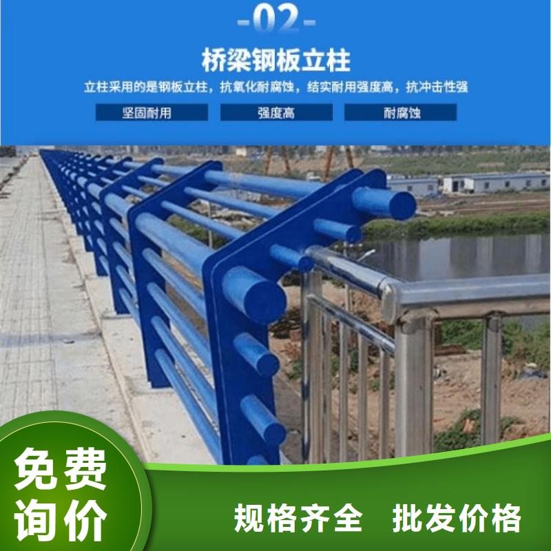 2025歡迎訪問##河道景觀護欄廠家##可定制