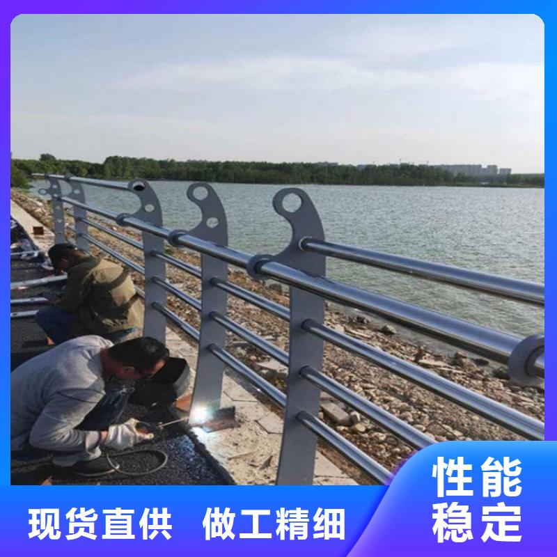 護欄生產廠家種類多樣