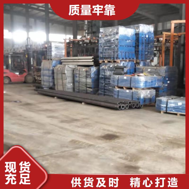 實體廠家質優價廉