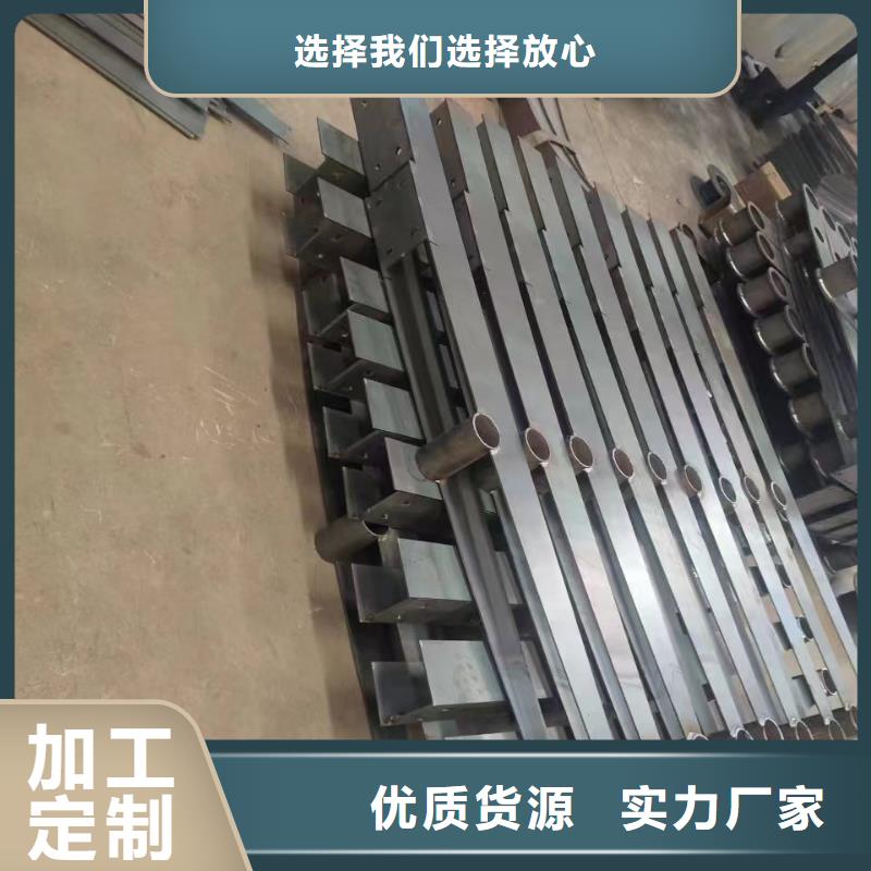 不銹鋼復(fù)合管護(hù)欄隊伍