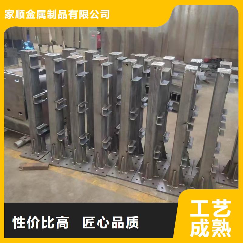 質優價廉的不銹鋼復合管護欄供貨商