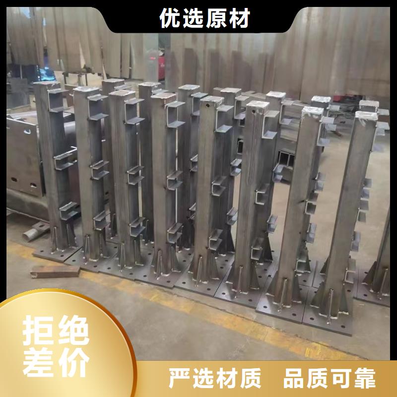 不銹鋼復(fù)合管護欄實體廠家直銷
