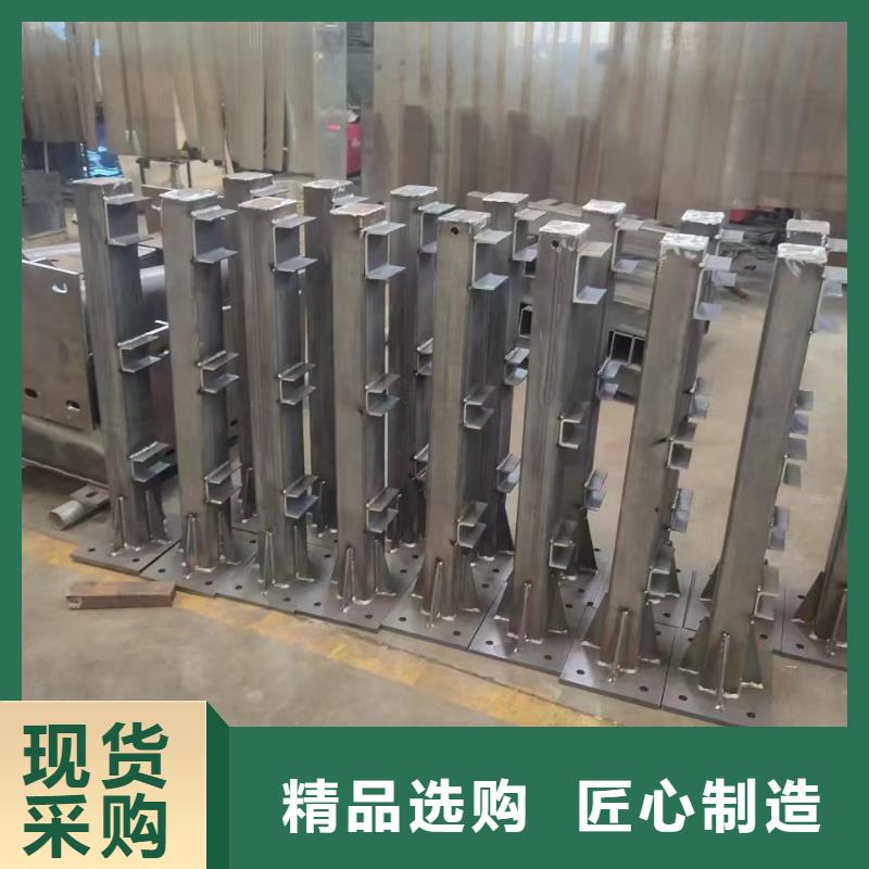 不銹鋼復合管護欄全國配送