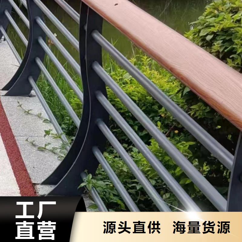買河道景觀護欄-實體廠家可定制