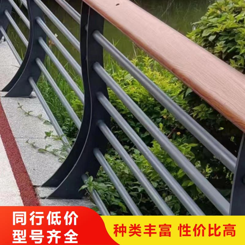 河道景觀護欄企業-價格合理
