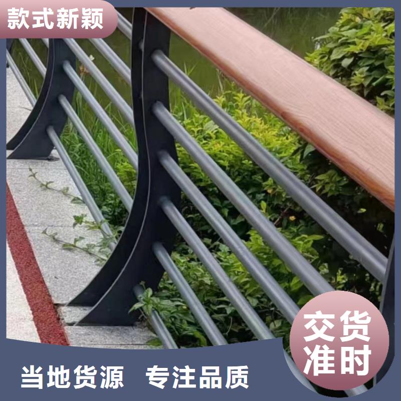 批發(fā)鋼絲繩護(hù)欄