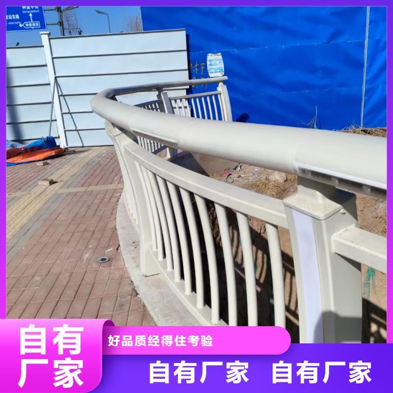 燈光護欄讓利促銷