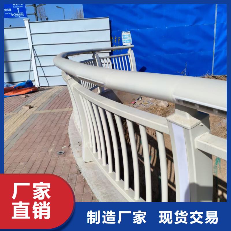 發貨速度快的橋梁防撞護欄經銷商