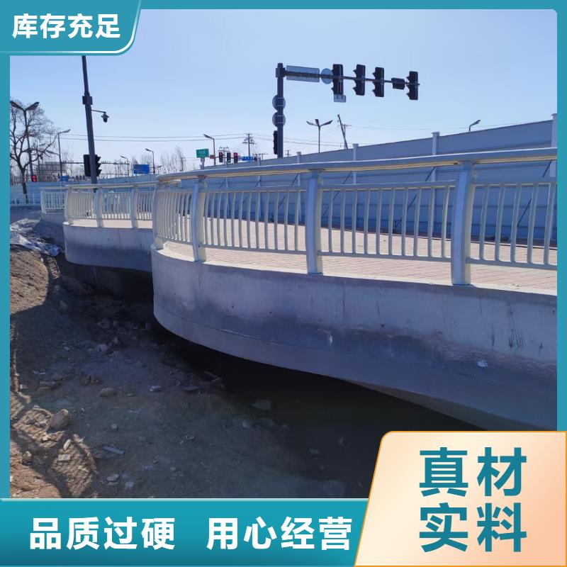 橋梁防撞護(hù)欄電話詢價(jià)
