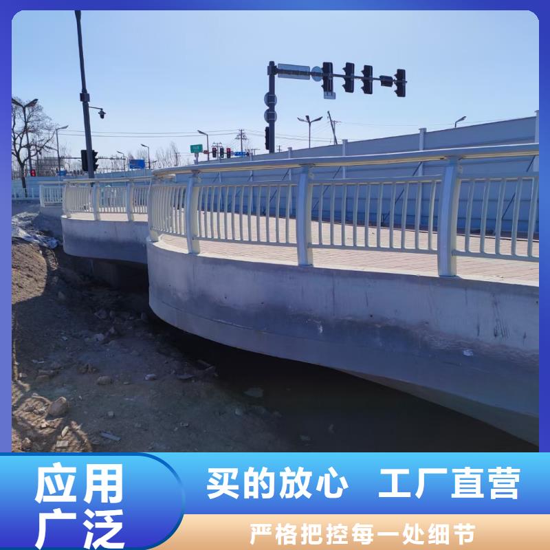 常年供應橋梁防撞護欄-現貨供應