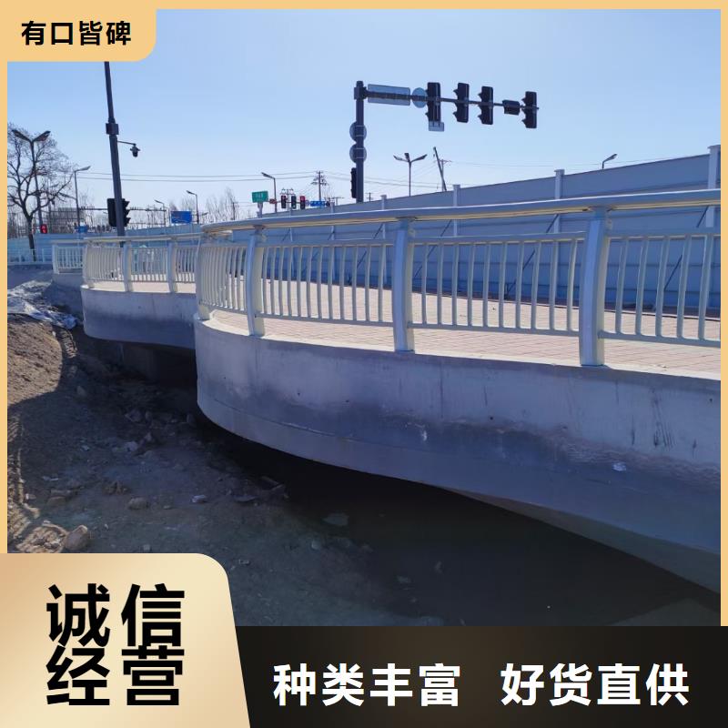 專注制造燈光橋梁護欄廠家
